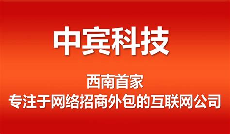 四川网络营销推广策划汇总 从新媒体运营到慕课实战