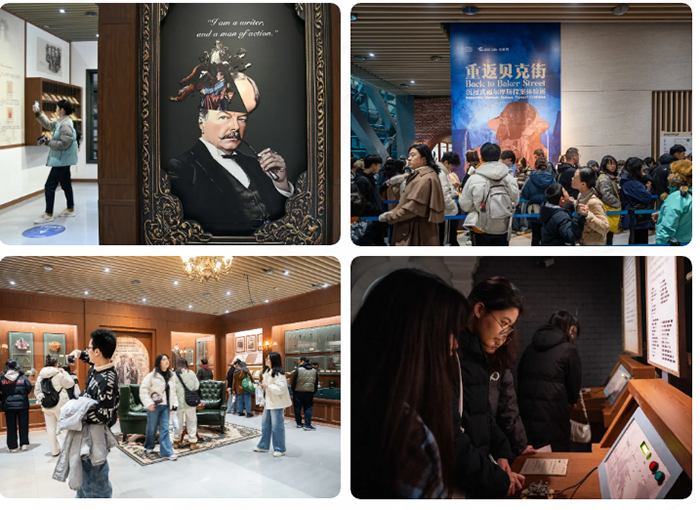 展览回顾丨福尔摩斯 我不喜欢墨守成规的总结