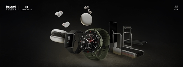 华米AMAZFIT手表海外爆发 印度与印尼市场的夺冠之路与成都新媒体运营的角色